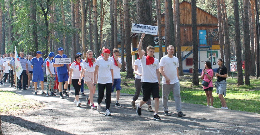 Кемеровостат принял участие в ежегодной спартакиаде профсоюзов